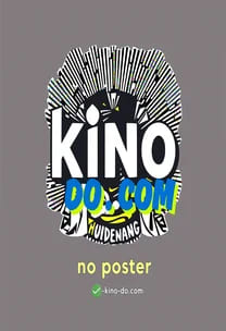 Жена Эскортница