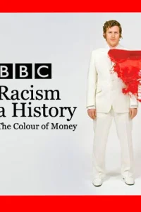 Расизм: История