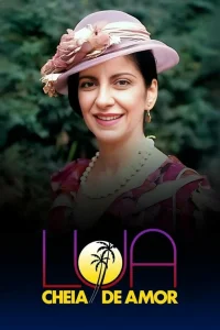 Полнолуние любви